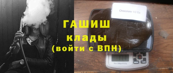 MDMA Premium VHQ Елабуга