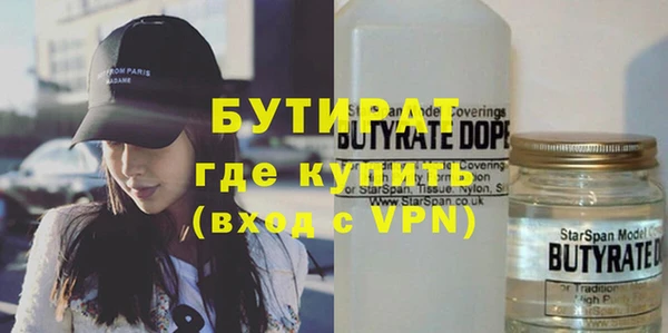 твердый Елизово
