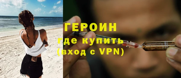 MDMA Premium VHQ Елабуга