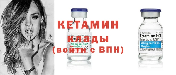 твердый Елизово