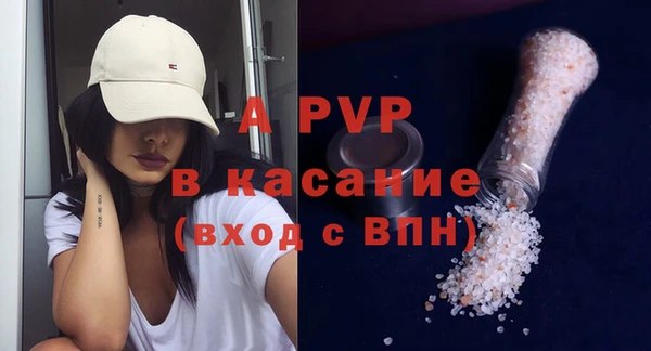 MDMA Premium VHQ Елабуга