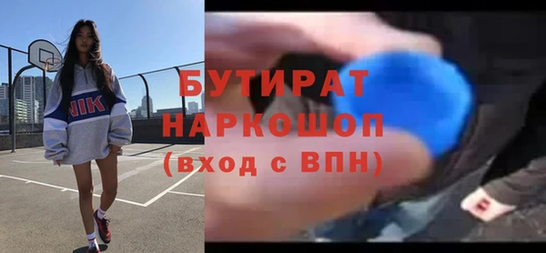 твердый Елизово