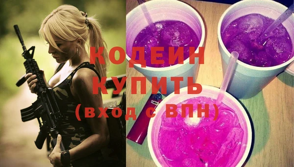 MDMA Premium VHQ Елабуга