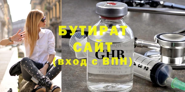 твердый Елизово
