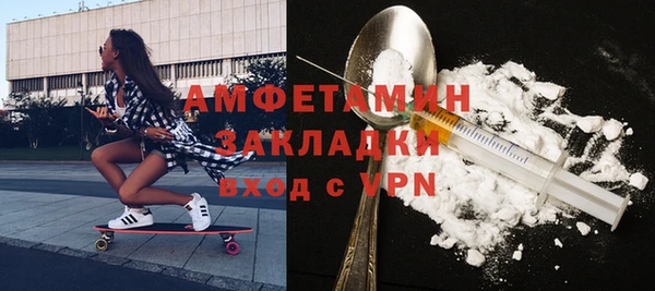 твердый Елизово