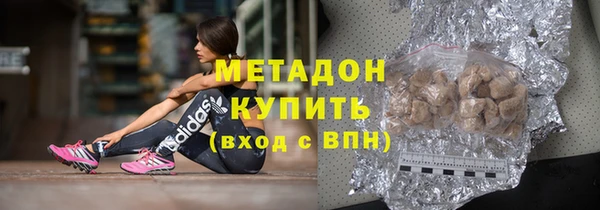 марки lsd Ельня
