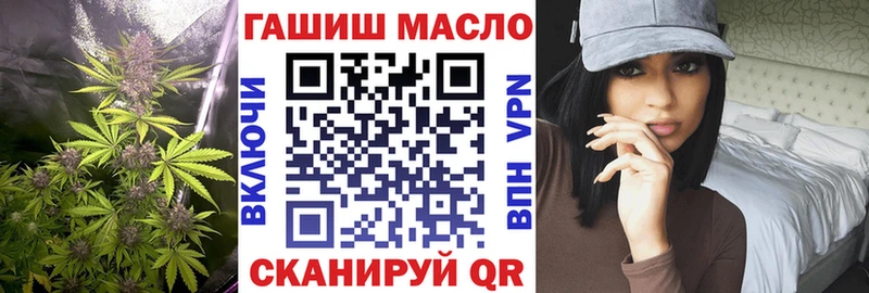 Купить  Кадников  Дистиллят ТГК жижа 